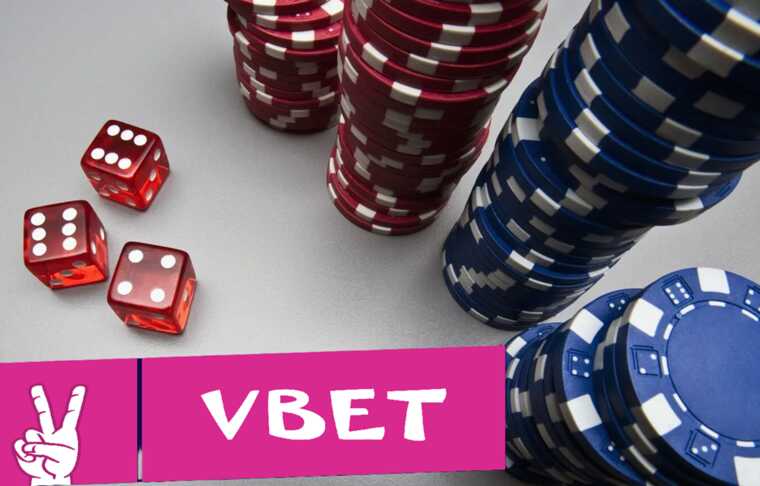 «Уши» Артура Гранца и братьев Бадалянов торчат из Vbet?