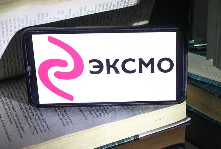Силовики провели масштабные обыски в "Эксмо" из-за подозрений в ЛГБТ-пропаганде