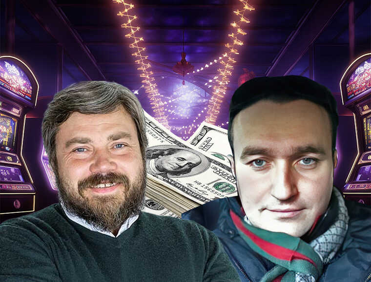 Как связаны организатор нелегальных казино Максим Криппа и пропагандист русского мира Константин Малофеев?