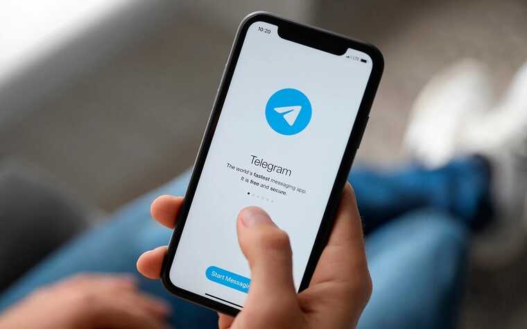 Новый вид мошенничества в Telegram: хакеры используют фишинговые ссылки с подарками