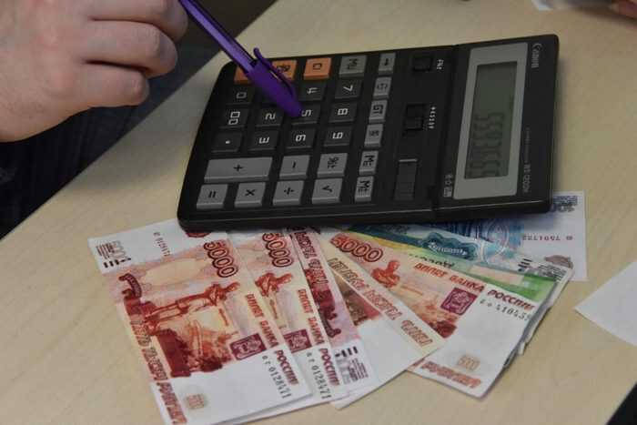Свердловская область не справляется с коммунальными долгами: задолженность достигает 26,5 миллиарда рублей