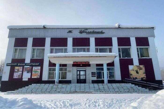 Проблемы с ремонтом Дома культуры в Байкальске угрожают лишить город важного социального объекта