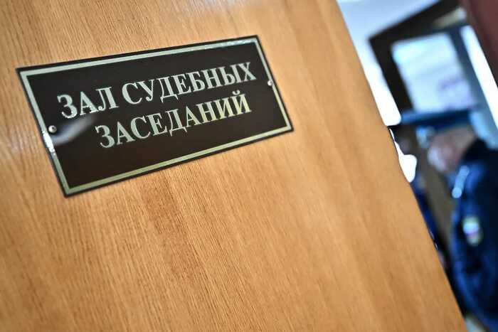 Ростовский суд пересмотрит иск на 1,3 миллиарда рублей к Олегу Чебанову по делу о коррупционных схемах