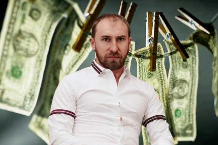 Отмывание по-пански: как через фиктивные фонды мошенник Александр Пан вывел деньги инвесторов