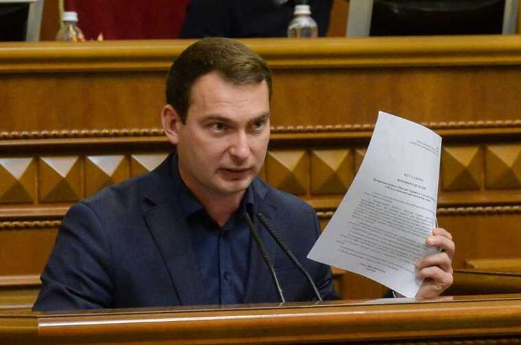 Железняк опубликовал текст соглашения Украины и США о добыче 57 видов полезных ископаемых