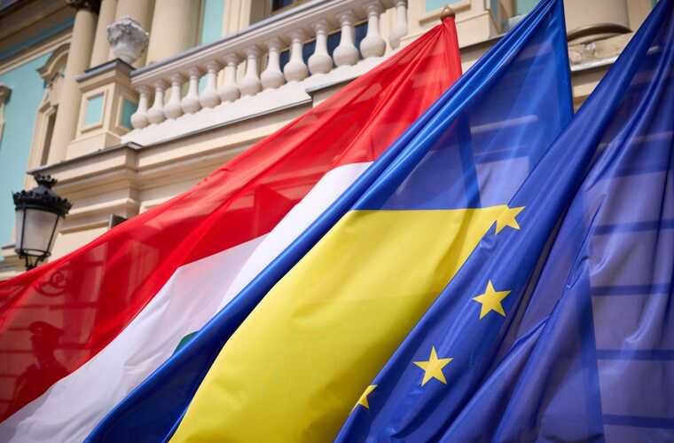 Венгрия отменила переговоры с Украиной по нацменьшинствам из-за шпионского скандала